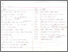 [thumbnail of Interview notes from Harry Backer]