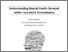 [thumbnail of Understanding Mental Health Demand in Lancashire Constabulary.pdf]
