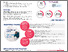 [thumbnail of A conference poster presented to BIGSPD conference]