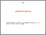 [thumbnail of Thesis]