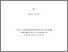 [thumbnail of Thesis]